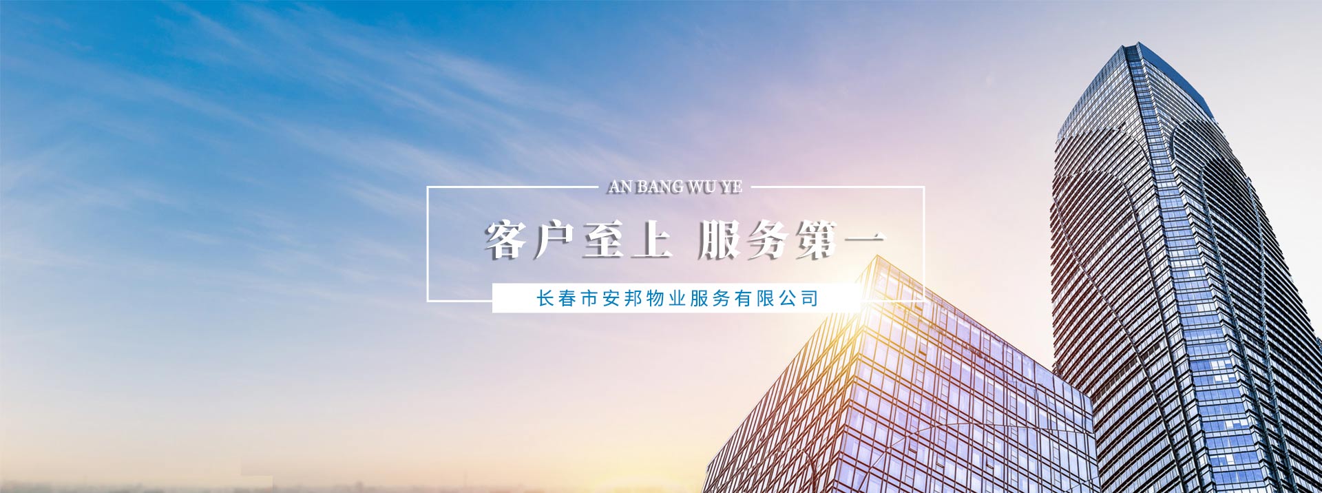 &#19975;&#35937;&#22478;&#23448;&#32593;&#28216;&#25103;&#20013;&#24515;&#65288;&#20013;&#22269;&#65289;&#23448;&#26041;&#32593;&#31449;