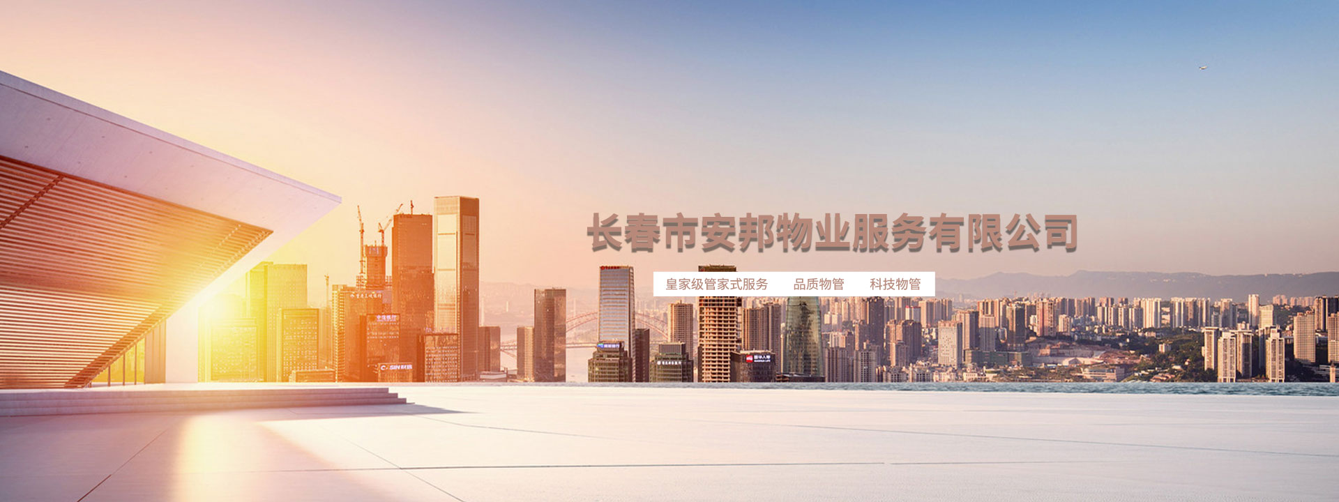 &#19975;&#35937;&#22478;&#23448;&#32593;&#28216;&#25103;&#20013;&#24515;&#65288;&#20013;&#22269;&#65289;&#23448;&#26041;&#32593;&#31449;