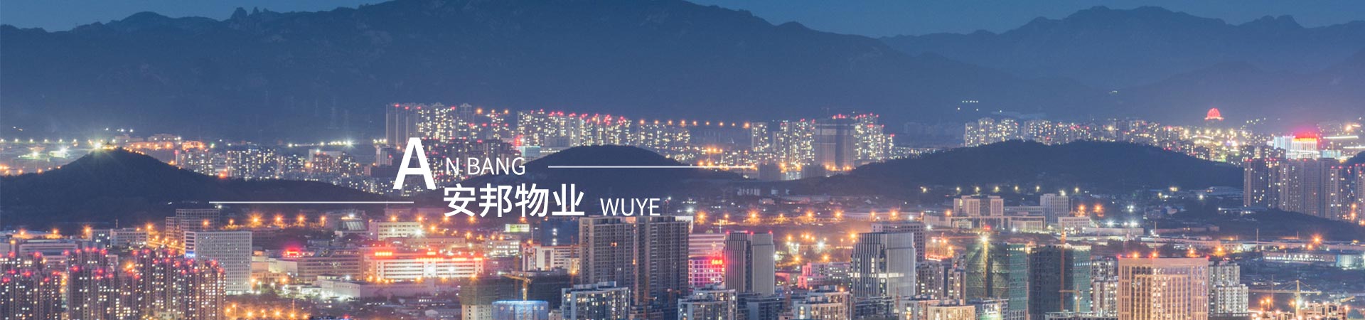&#19975;&#35937;&#22478;&#23448;&#32593;&#28216;&#25103;&#20013;&#24515;&#65288;&#20013;&#22269;&#65289;&#23448;&#26041;&#32593;&#31449;