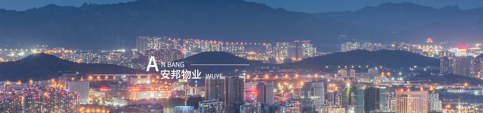 &#19975;&#35937;&#22478;&#23448;&#32593;&#28216;&#25103;&#20013;&#24515;&#65288;&#20013;&#22269;&#65289;&#23448;&#26041;&#32593;&#31449;