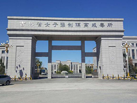 &#19975;&#35937;&#22478;&#23448;&#32593;&#28216;&#25103;&#20013;&#24515;&#65288;&#20013;&#22269;&#65289;&#23448;&#26041;&#32593;&#31449;