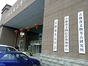 &#19975;&#35937;&#22478;&#23448;&#32593;&#28216;&#25103;&#20013;&#24515;&#65288;&#20013;&#22269;&#65289;&#23448;&#26041;&#32593;&#31449;