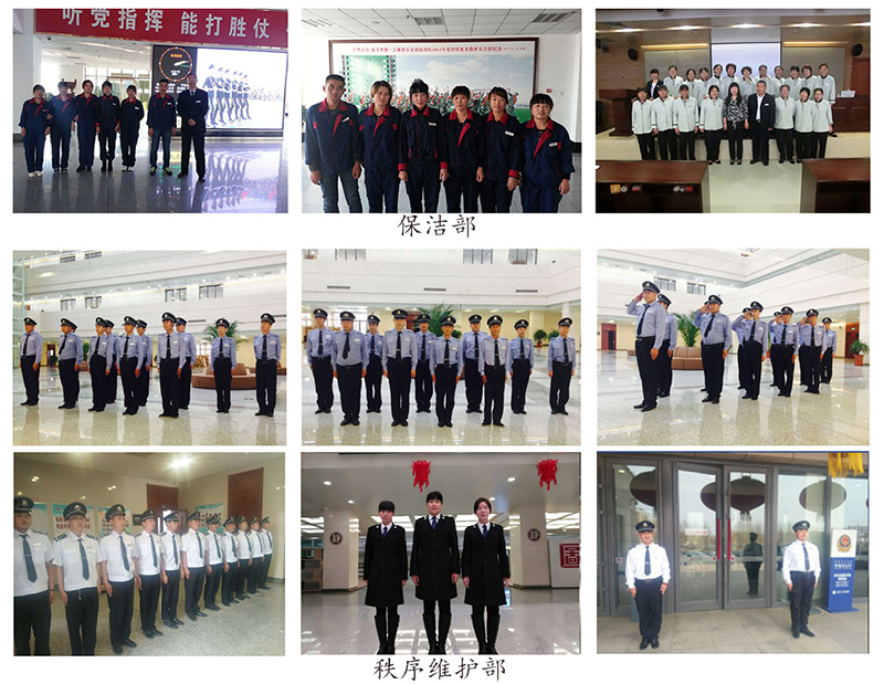 &#19975;&#35937;&#22478;&#23448;&#32593;&#28216;&#25103;&#20013;&#24515;&#65288;&#20013;&#22269;&#65289;&#23448;&#26041;&#32593;&#31449;