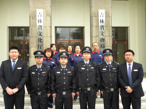 &#19975;&#35937;&#22478;&#23448;&#32593;&#28216;&#25103;&#20013;&#24515;&#65288;&#20013;&#22269;&#65289;&#23448;&#26041;&#32593;&#31449;
