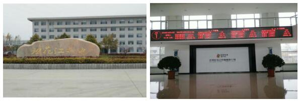 &#19975;&#35937;&#22478;&#23448;&#32593;&#28216;&#25103;&#20013;&#24515;&#65288;&#20013;&#22269;&#65289;&#23448;&#26041;&#32593;&#31449;