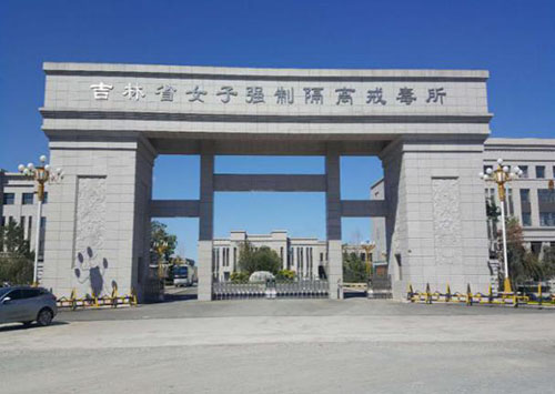 &#19975;&#35937;&#22478;&#23448;&#32593;&#28216;&#25103;&#20013;&#24515;&#65288;&#20013;&#22269;&#65289;&#23448;&#26041;&#32593;&#31449;