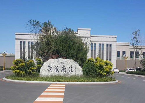 &#19975;&#35937;&#22478;&#23448;&#32593;&#28216;&#25103;&#20013;&#24515;&#65288;&#20013;&#22269;&#65289;&#23448;&#26041;&#32593;&#31449;