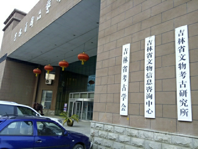 &#19975;&#35937;&#22478;&#23448;&#32593;&#28216;&#25103;&#20013;&#24515;&#65288;&#20013;&#22269;&#65289;&#23448;&#26041;&#32593;&#31449;