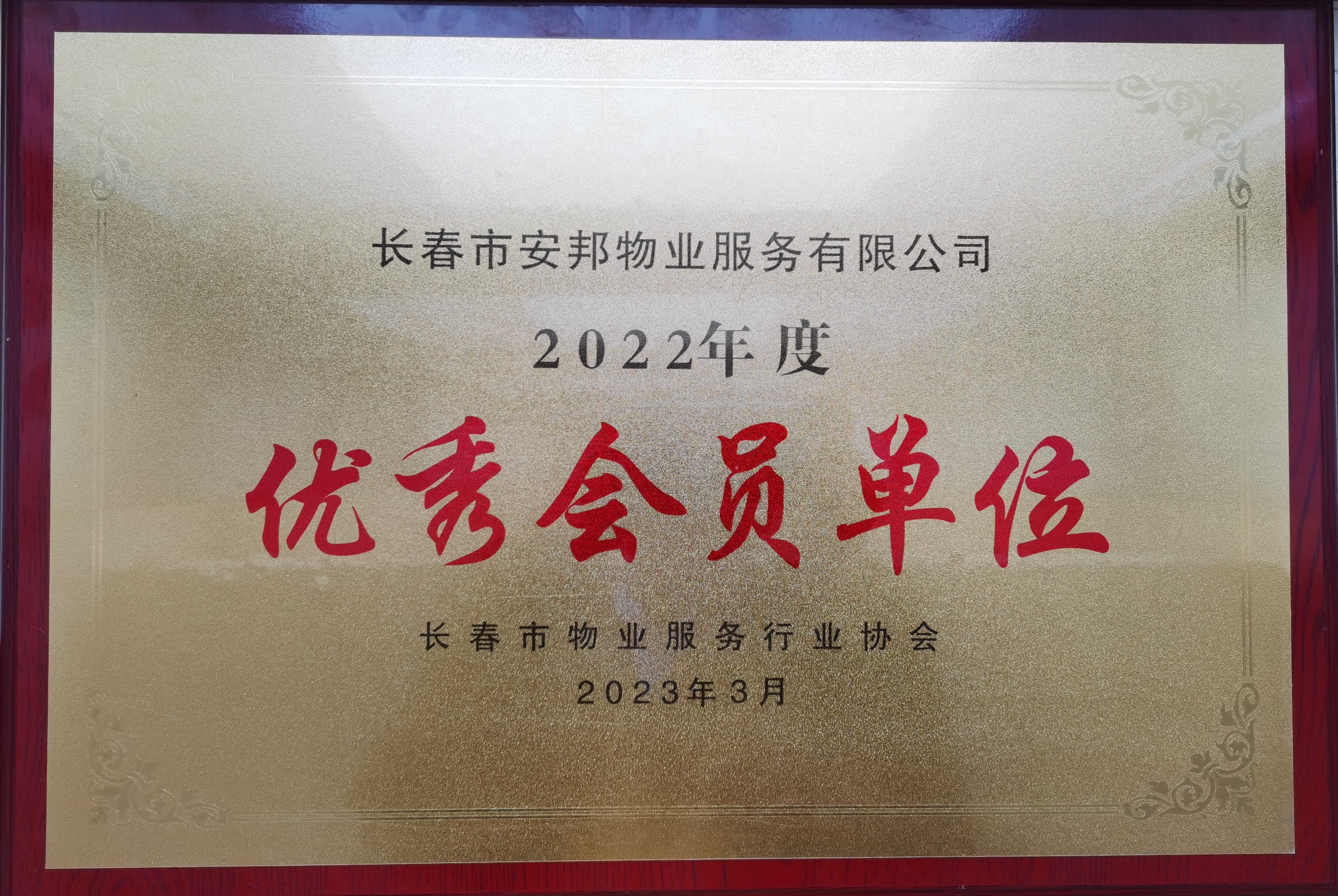 &#19975;&#35937;&#22478;&#23448;&#32593;&#28216;&#25103;&#20013;&#24515;&#65288;&#20013;&#22269;&#65289;&#23448;&#26041;&#32593;&#31449;