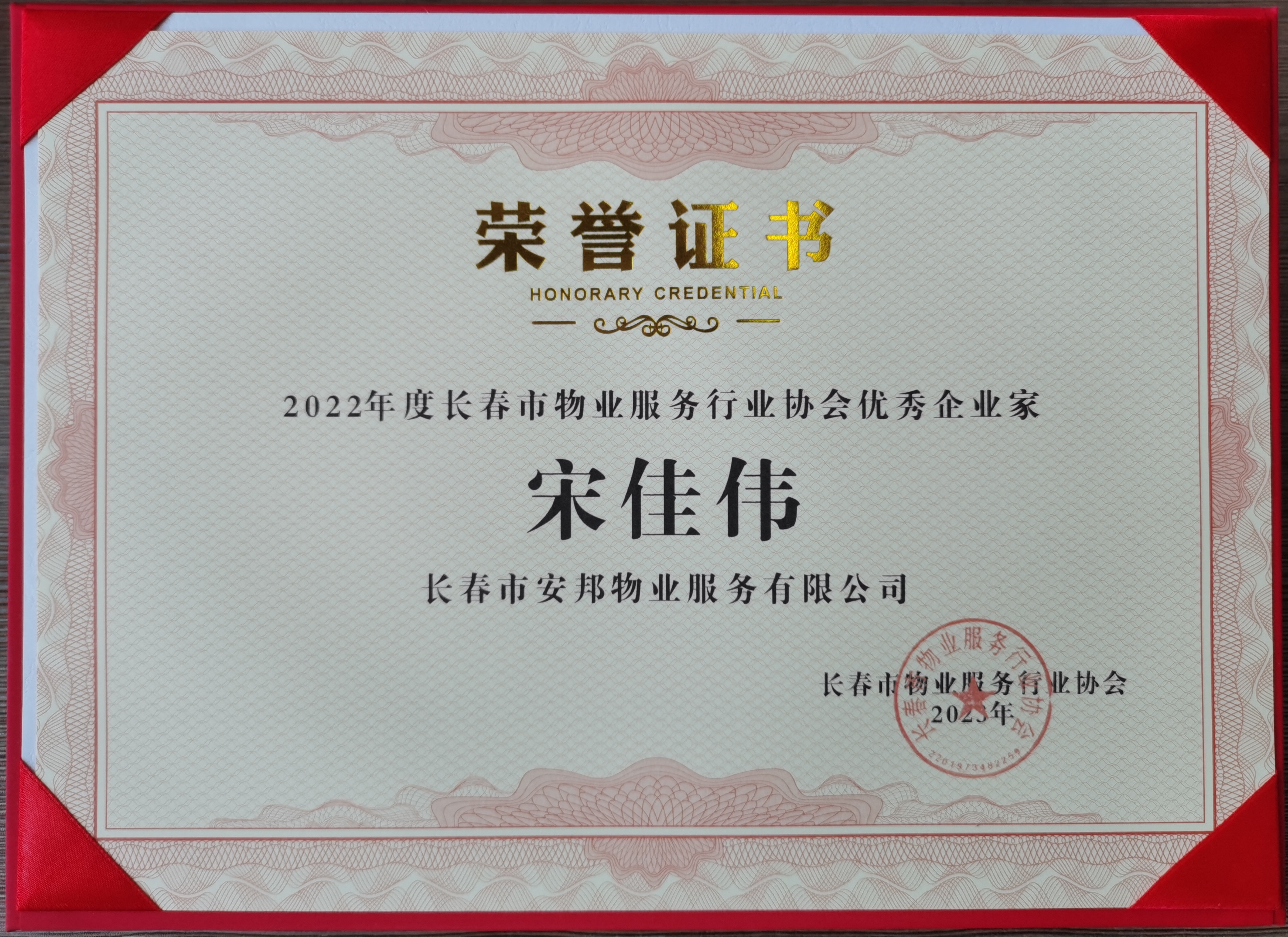 &#19975;&#35937;&#22478;&#23448;&#32593;&#28216;&#25103;&#20013;&#24515;&#65288;&#20013;&#22269;&#65289;&#23448;&#26041;&#32593;&#31449;
